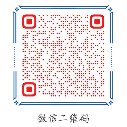 廣州旭雅文化發(fā)展有限公司www.atlascarebeauty.com