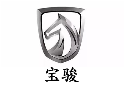 寶駿