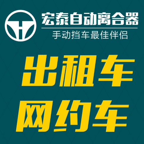 2015年3月18日企業(yè)活動