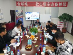 攜手哈宏泰，共創(chuàng)未來(lái)！哈宏泰第十二屆招商及