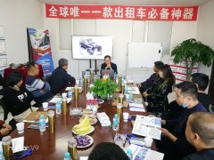 非同凡“享”，第七屆哈宏泰招商峰會(huì)隆重召開