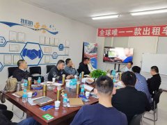 共贏汽車后服務(wù)市場(chǎng)！第六屆哈宏泰招商及安裝