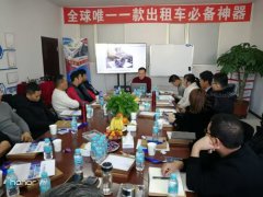 萬(wàn)眾矚目，攜手未來(lái)！ —哈宏泰第十五屆招商及