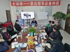 攜手宏泰、共創(chuàng)汽車后服務(wù)市場(chǎng)！第十六屆招商