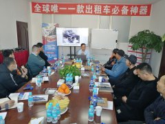 齊聚宏泰、創(chuàng)富未來！第十八屆哈宏泰招商及安