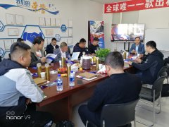 提升店鋪業(yè)績的方法都在這里，一切為夢(mèng)想而來