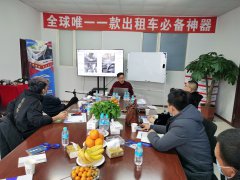 迎戰(zhàn)2021，創(chuàng)富未來！第二十二屆哈宏泰招商及安